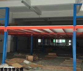 珠海重型倉(cāng)儲(chǔ)貨架定做注意事項(xiàng)