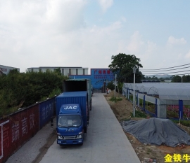 海南倉庫貨架廠家為您分享貨架的采購(gòu)技巧