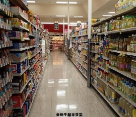 上海嘉定超市貨架商品陳列擺放技巧