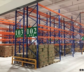 佛山倉(cāng)儲(chǔ)貨架規(guī)格有哪些