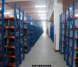 淺談湖南長沙電商倉庫貨架布局的優(yōu)點(diǎn)和缺點(diǎn)