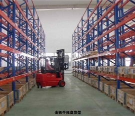 廣州花都重型貨架廠家總結(jié)重型貨架安裝注意事項(xiàng)