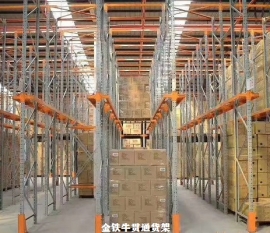 海南物流倉儲(chǔ)貨架的利用率和價(jià)值