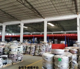 重慶穿梭式貨架的生產(chǎn)工藝及特點(diǎn)