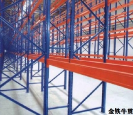 貨架選購注意事項(xiàng)重型倉儲貨架價格