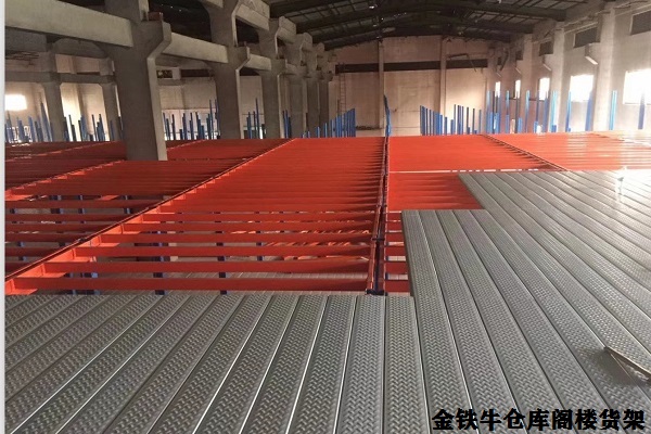 倉庫閣樓貨架 倉庫閣樓貨架