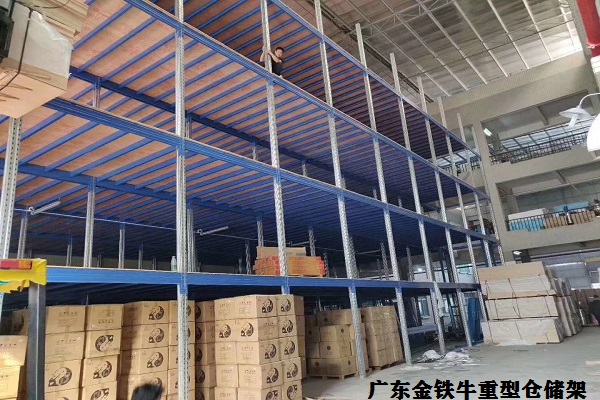廣東重型倉(cāng)儲(chǔ)貨架 廣東重型倉(cāng)儲(chǔ)貨架