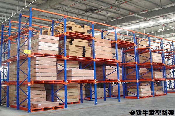 托盤倉儲(chǔ)貨架 托盤倉儲(chǔ)貨架