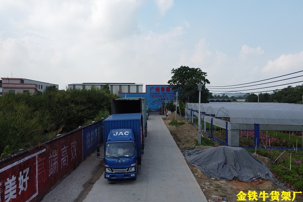 倉(cāng)庫(kù)貨架廠家