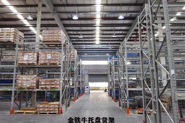 佛山貨架 佛山貨架