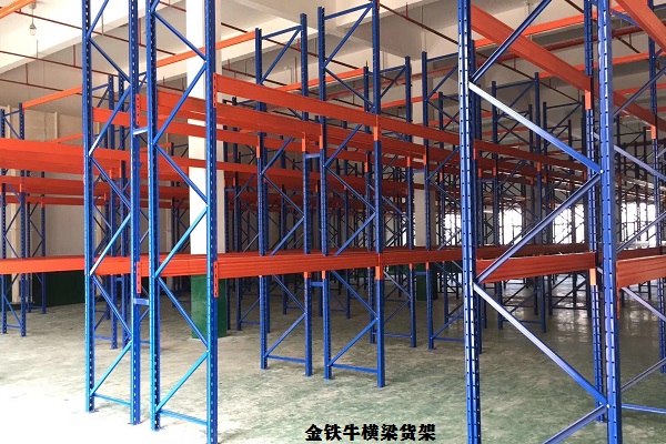 海南倉儲(chǔ)貨架 海南倉儲(chǔ)貨架